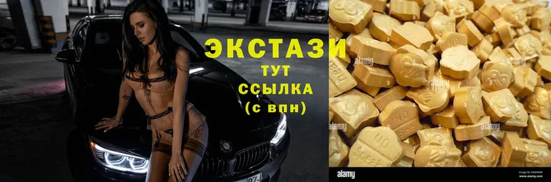 кракен ссылки  Заволжск  Ecstasy XTC 